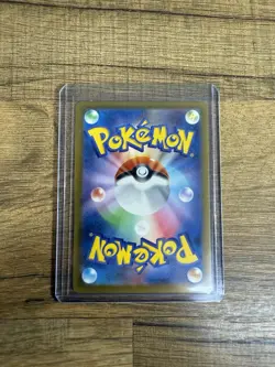 Pokemon Card Loudred AR 078/066 SV4K Ancient Roar Art Rare Japanese NM - Image 2