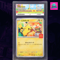 Pikachu 020/M-P McDonald’s Promo “Burgerchu” Japanese ACE 10 Gem Pokemon Card - Image 1
