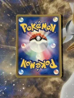 Mightyena #262 Pokemon Rare TCG Japanese cards (2004) 069/082 JP1354 NM - Image 2