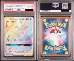 PSA10 Umbreon Darkrai GX HR 215/173 SM12a TAG TEAM GX Pokemon Card Japanese - Image 1