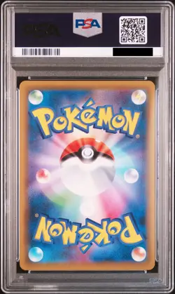 PSA10 Umbreon Darkrai GX HR 215/173 SM12a TAG TEAM GX Pokemon Card Japanese - Image 3