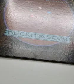 Dance of the Dead - Ice Age (ICE) MTG - Image 4