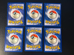 14 x Nidoran 57/64 - Pokemon Jungle - Image 4