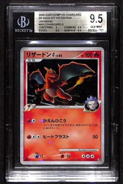 BGS GEM MINT 9.5 Pokemon Charizard G 001/016 Garchomp vs Charizard Sp Deck Kit - Image 1