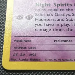 Pokemon Card - Sabrina's Haunter 1st Edition Gym Heroes Uncommon 58/132 LP - Image 4