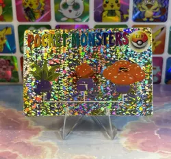 Pokemon Evolution Vintage Pocket Monsters Vending HOLO Prism Sticker 1998 Bandai - Image 1