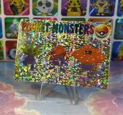 Pokemon Evolution Vintage Pocket Monsters Vending HOLO Prism Sticker 1998 Bandai - Image 2