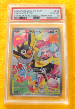 Pokemon Iono's Wattrel Promo SV-P 232/SV-P PSA 10 Japanese 2025 - Image 1