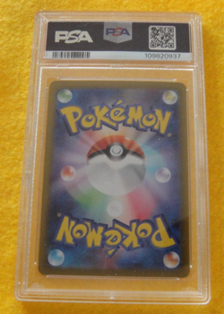 Pokemon Iono's Wattrel Promo SV-P 232/SV-P PSA 10 Japanese 2025 - Image 2