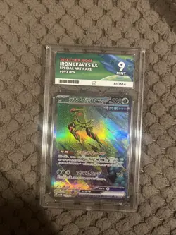 Iron Leaves EX 093/071 SAR | Pokemon Cyber Judge Japanese | Ace 9 Mint - Image 1
