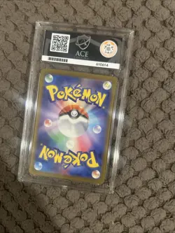 Iron Leaves EX 093/071 SAR | Pokemon Cyber Judge Japanese | Ace 9 Mint - Image 2