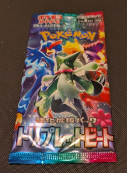 Pokemon Triplet Beat SV1A Single Booster Pack - Japanese Scarlet & Violet - New - Image 1