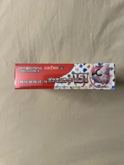 Pokemon TCG Japanese SV2a 151 Booster Box SEALED NEW - Image 4