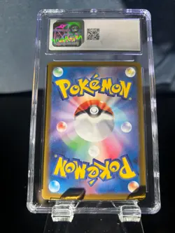 Chansey Pokemon JPN Transformation Mask 113/101 Art Rare Holo CGC GEM MINT 10 - Image 2