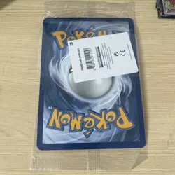 Pokemon TCG - Snorlax V 141/202 Jumbo - Sword And Shield - SEALED ✅ - Image 2