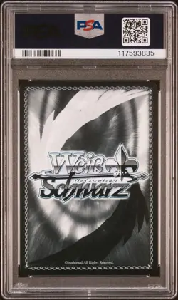 2025 WEISS SCHWARZ JAPANESE AZUR LANE VOL.2 SP SIG #041 YUUGURE PSA 9 - Image 2
