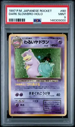 1997 Pokemon Japanese Rocket Dark Slowbro #80 Holo PSA 9 MINT - Image 1