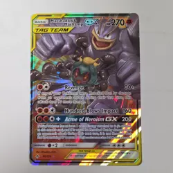 Pokemon Marshadow & Machamp GX 82/214 Sm-Unbroken Bonds Ultra Rare Full Art Holo - Image 1