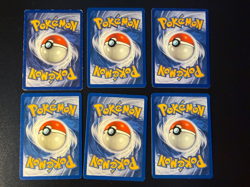 12 x Paras 59/64 - Pokemon Jungle - Image 2