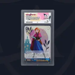 Disney 100 Weiss Schwarz Anna Passionate Girl DDS/S104 091 SR Ace 10 Japanese - Image 1