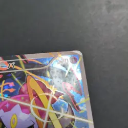 Hoopa 155/XY-P Promo Japanese Pokemon Card Movie XY Holo d-1 - Image 4