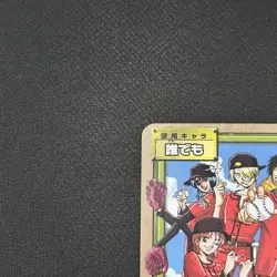 Luffy Pirates Baseball 2004 PA-W25 One Piece Card Game Promo Limited Japanese - Image 5