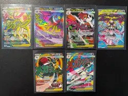 Pokemon TCG Mega Gengar, Lucario EX Ascended Mega Attack Rare Kanji NM Card LOT - Image 1