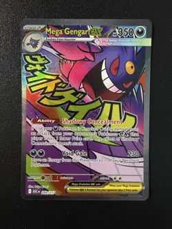 Pokemon TCG Mega Gengar, Lucario EX Ascended Mega Attack Rare Kanji NM Card LOT - Image 5