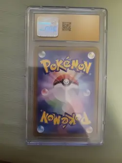 2023 POKEMON POKEMON CARD 151 - ART RARE - HOLO - JPN CHARMELEON CGC 10 PRISTINE - Image 2