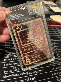 Ancient Mew Pokemon: The Movie 2000 Holo Promo Card - Image 1