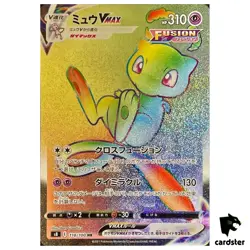 Mew VMAX HR 118/100 s8 Fusion Arts Japan Pokemon Card Near - Image 1
