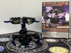 Bakugan Darkus Dio Sivac & Ability Card MG BakuTech Rare Japan Import - Image 1
