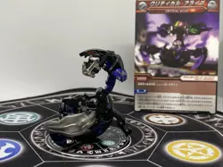 Bakugan Darkus Dio Sivac & Ability Card MG BakuTech Rare Japan Import - Image 4