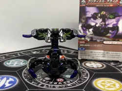 Bakugan Darkus Dio Sivac & Ability Card MG BakuTech Rare Japan Import - Image 5