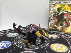 Bakugan Baku tech Subterra Tor Nado MG & Card Super Rare Japan Import - Image 2