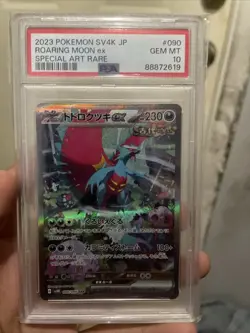 Pokemon 2023 Roaring Moon ex 090/066 SAR Ancient Roar Japanese GEM MINT PSA 10 - Image 1