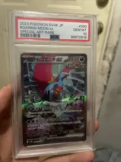 Pokemon 2023 Roaring Moon ex 090/066 SAR Ancient Roar Japanese GEM MINT PSA 10 - Image 2