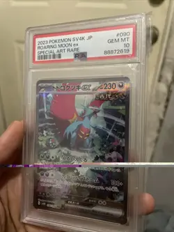 Pokemon 2023 Roaring Moon ex 090/066 SAR Ancient Roar Japanese GEM MINT PSA 10 - Image 3