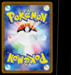 Dudunsparce 130/187 Terastal Festival Pokemon Japanese Lightly Played - Image 2