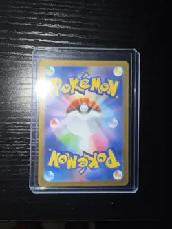 Hiroshima's Pikachu 261/SV-P Pokemon TCG Japanese Promo special box NM - Image 2