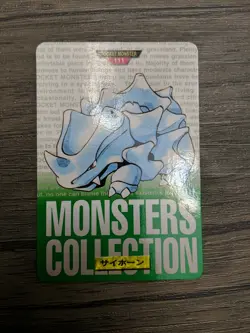 Rhyhorn 111 Pokemon Carddass 1996 GREEN BANDAI Very Rare Nintendo JAPAN F/S - Image 2