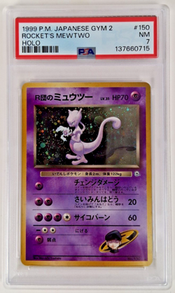 1999 POKEMON JAPANESE GYM 2 #150 ROCKET'S MEWTWO-HOLO PSA 7 - Image 1