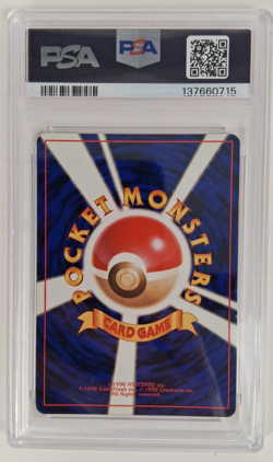 1999 POKEMON JAPANESE GYM 2 #150 ROCKET'S MEWTWO-HOLO PSA 7 - Image 2