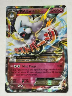 Pokemon TCG Mega Altaria EX Holo XY Fates Collide English 2016 Near Mint 69/124 - Image 1