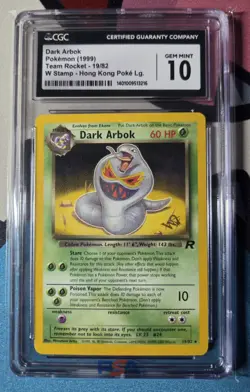 1999 Pokemon Dark Arbok #19/82 English CGC 10 W Stamp Hong Kong - Image 1