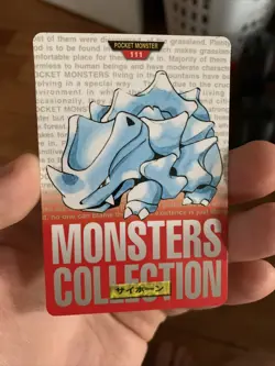 Rhyhorn 111 Pokemon Carddass 1996 RED BANDAI Very Rare Nintendo JAPAN F/S - Image 1