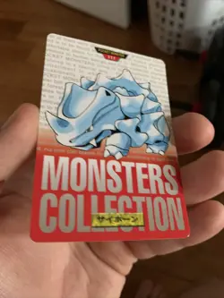 Rhyhorn 111 Pokemon Carddass 1996 RED BANDAI Very Rare Nintendo JAPAN F/S - Image 2