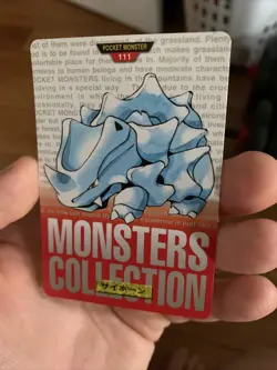 Rhyhorn 111 Pokemon Carddass 1996 RED BANDAI Very Rare Nintendo JAPAN F/S - Image 3