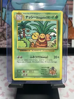 Exeggutor Secret Rare XY - Evolutions 109/108 LP Pokemon TCG - Image 1