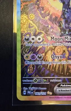 Umbreon EX 161/131 Sir Special Illustration Prismatic Evolutions NM Pokemon TCG - Image 2